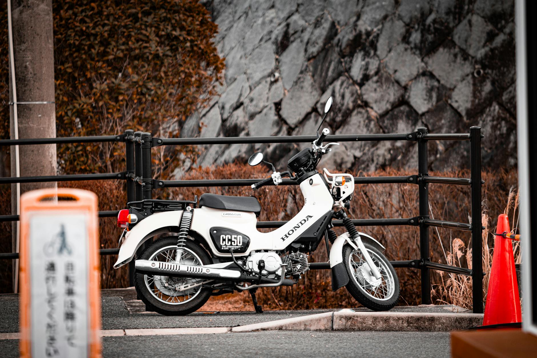 Honda Giorno 50